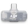 DJI Ricevitore mobile della serie DJI Mic
