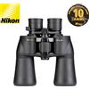 Nikon Aculon 10-22×50 A-211 binocolo + adattatore per treppiede - Garanzia Nital Italia 10 anni.