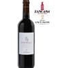 Marchesi Antinori Antinori Pèppoli Chianti Classico 2022 - 75cl.