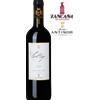 Marchesi Antinori Antinori Cont'Ugo 2023 Merlot Bolgheri DOC - Tenuta Guado Al Tasso - 75cl.