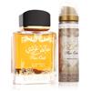 Lattafa Pure Oudi Pacco regalo eau de parfum 100 ml + deodorante (profumo casuale fornito dal produt