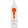 Kallos Cosmetics Kallos KJMN Volumizing Shampoo 500 ml