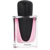 Shiseido Ginza Murasaki Eau de Parfum donna 30 ml
