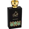 Swiss Arabian Sehr Al Sheila Eau de Parfum donna 100 ml