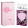 Franck Olivier Passion Extreme Eau de Parfum donna 75 ml