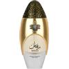 Lattafa Niche Emarati Remas Eau de Parfum 100 ml