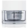 Shiseido Men Total Revitalizer Cream 50 ml
