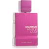 Al Haramain Amber Oud Ultra Violet Eau de Parfum donna 60 ml