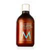 Moroccanoil Fragrance Originale Latte corpo 360 ml