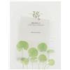 Beauty of Joseon Centella Asiatica Calming Mask 25 ml