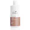 Wella Fusion Intense Repair Shampoo 500 ml
