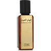 Zimaya Ilham Al Oud Eau de Parfum 100 ml