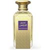 Afnan Naseej Al Khuzama Eau de Parfum 50 ml