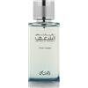 Rasasi Nafaeis Al Shaghaf Pour Homme Eau de Parfum uomo 100 ml