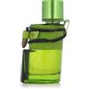 Armaf Hunter Jungle Eau de Parfum uomo 100 ml