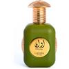 Lattafa Pride Awaan Eau de Parfum 100 ml