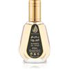 Ard Al Zaafaran Badee Al Oud For Glory Eau de Parfum 50 ml