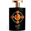 Lattafa Al Qiam Gold Eau de Parfum 100 ml