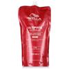 Wella Ultimate Repair Deep Conditioner Pouch 500 ml