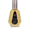 Ard Al Zaafaran Now Eau de Parfum uomo 50 ml