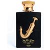 Lattafa Ishq Al Shuyukh Gold Eau de Parfum 100 ml