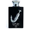 Lattafa Ishq Al Shuyukh Silver Eau de Parfum 100 ml