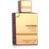 Al Haramain Amber Oud Ruby Edition Eau de Parfum 120 ml