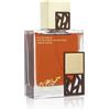 Lattafa Simply Oud Eau de Parfum 100 ml
