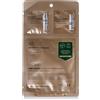 VT Cosmetics Vita-Light All In One 3Step Mask 1,5 g + 1,5 g + 25 g