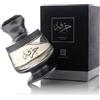 Ahmed Al Maghribi Hirfah Eau de Parfum 75 ml