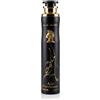 Lattafa Maahir Spray per la casa e diffusori 300 ml