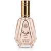 Ard Al Zaafaran Heibah Eau de Parfum 50 ml