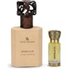Swiss Arabian Vanilla 01 donna 1 pz