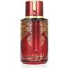 Arabiyat Prestige Cranberry Musk Eau de Parfum 100 ml