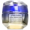 Shiseido Vital Perfection Overnight Firming Treatment Crema notte per il viso donna 50 ml opzione Imballaggio nuovo
