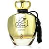 Arabiyat Prestige Lamsat Harir Gold Eau de Parfum 100 ml