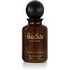 Gulf Orchid Hikma Eau de Parfum 110 ml