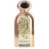 Al Wataniah Al Daiem Elixir Eau de Parfum 75 ml