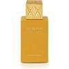 Swiss Arabian Shaghaf Vanilla Toffee Eau de Parfum 25 ml