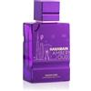 Al Haramain Amber Oud Imagine Dubai Extrait de Parfum 100 ml