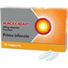 NUROFENBABY 10 Supp.60mg - NUROFEN - 041536020