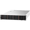 Lenovo THINKSYSTEM SR590 4208 32GB 7X99A099EA