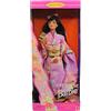 Barbie Japanese Barbie® Doll 2nd Edition 1996