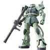 BANDAI SPIRITS Bandai # 04 ms-06 F Zaku II 1/144 Real Grade