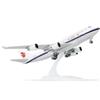 QIYUMOKE 1/240 Air China 747 Modello di aereo Boeing 747 con supporto (lunghezza 12 pollici) Kit di modellismo prefabbricato per adulti - Regali creativi dal mondo dell'aviazione