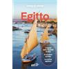 Lonely Planet Italia EGITTO. Le guide di viaggio più vendute al mondo. Itinerari esperienze e consigli degli autori: molto più di una guida turistica!. Il Cairo, Valle del Nilo, Luxor, Oasi di Siwa, Alessandria, Mar Rosso