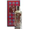 E.Marinella 287 Parfum