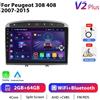 StarTech Per Peugeot 307 2012 - Autoradio Android 2-DIN - Touchscreen da 22,9 cm - CarPlay - 2 GB + 64 GB - Android 10 - 1,5 GHz - 4×45 W