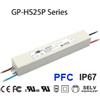 Glacial Power HS25P-12V Alimentatore LED Glacial Power - CV - 25W 12V