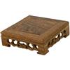 Milageto Supporto per vaso con base in legno artigianale tradizionale, lampada da tavolo rustica, base per teiera, piedistallo in legno cinese per decorazione, 12 Cm X 12 Cm X 3.8
